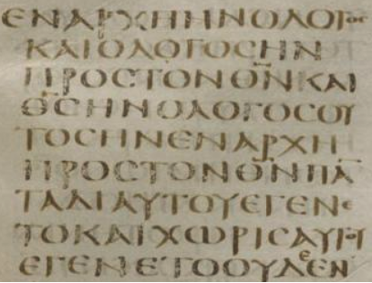Codex Sinaiticus
